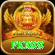 PKR99 Max v1.9.0