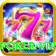 poker Supreme - Free Download