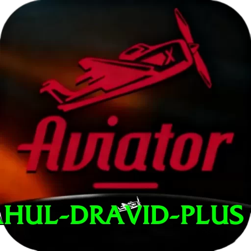 rahul dravid - Prime Edition v3.0.8 - 2