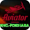 rock climbing pokhara Pro Edition v5.9.7