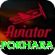rock climbing pokhara Pro Edition v5.9.7