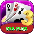 s55 Premium Edition v1.5.1