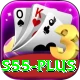 s55 Premium Edition v1.5.1