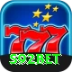 s92bet VIP v2.8.0