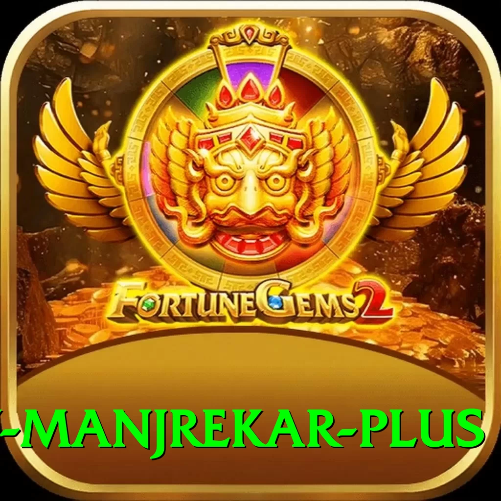 sanjay manjrekar Bonus Plus v5.2.3 - 2