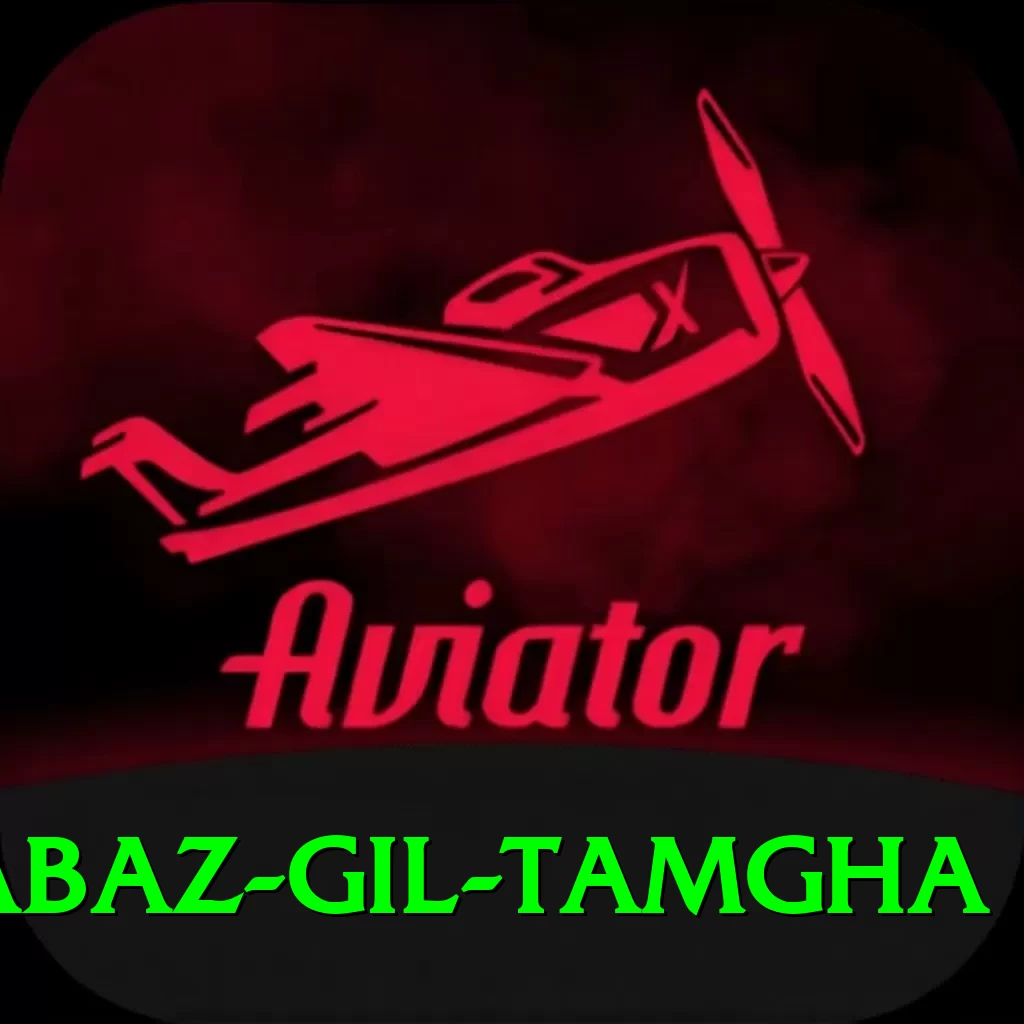 shabaz gil tamgha Ultimate Pro v3.5.5 - 2