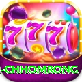 sinuwa doboni chhomrong Apps (Tools & Injectors) Premium v3.8.4