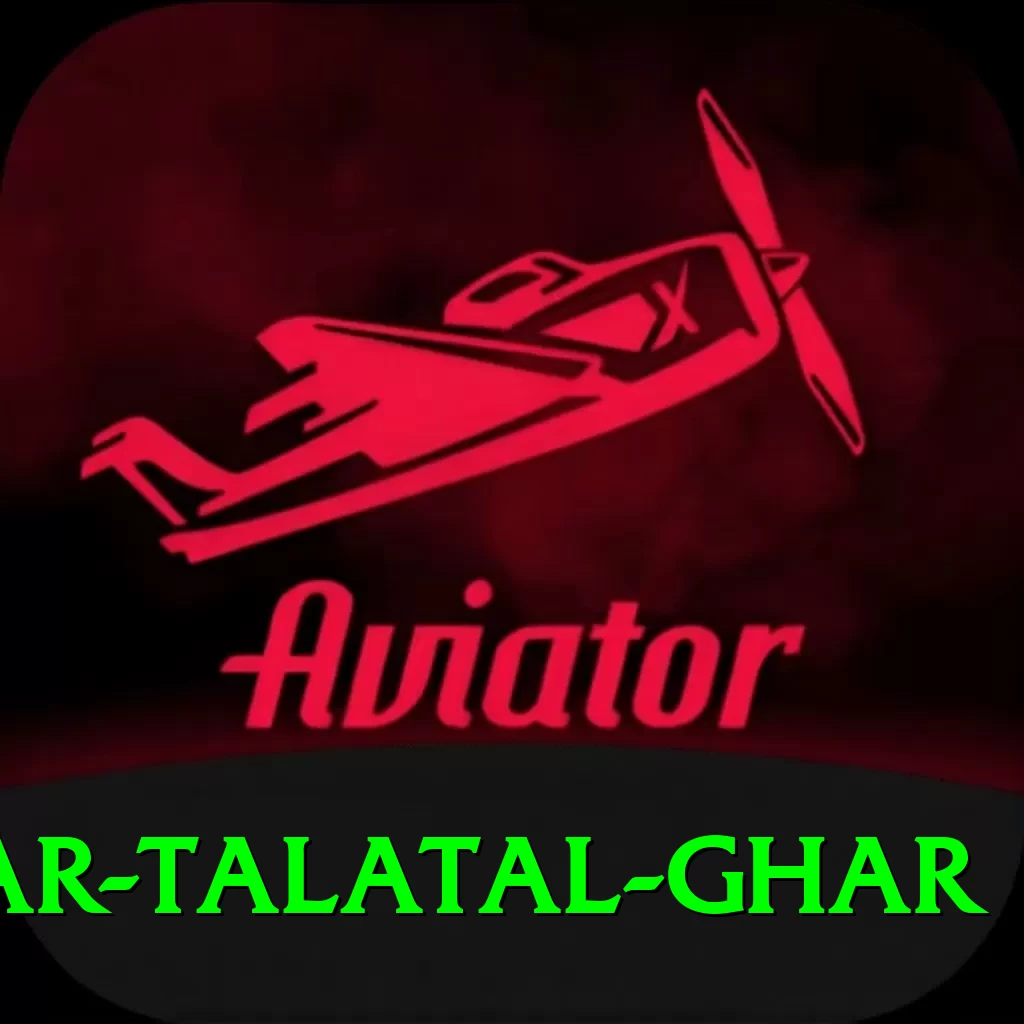 sivsagar talatal ghar Apps (Tools & Injectors) Plus v1.3.3 - 2