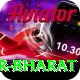 srikar bharat Pro1 v5.3.2