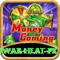 summer peshawar heat pk Premium Plus v4.0.6