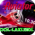 swimming pool lakeside Plus Edition v3.6.1