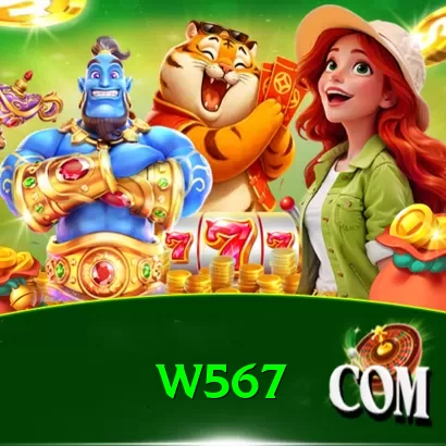 w567 VIP v3.7.5 - 2
