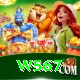 w567 VIP v3.7.5
