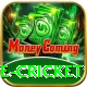 watch live cricket Deluxe Edition v2.3.2