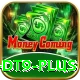 wealth dt9 Gold Pro v5.0.0