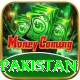 winzo gold apk pakistan Master v5.3.5